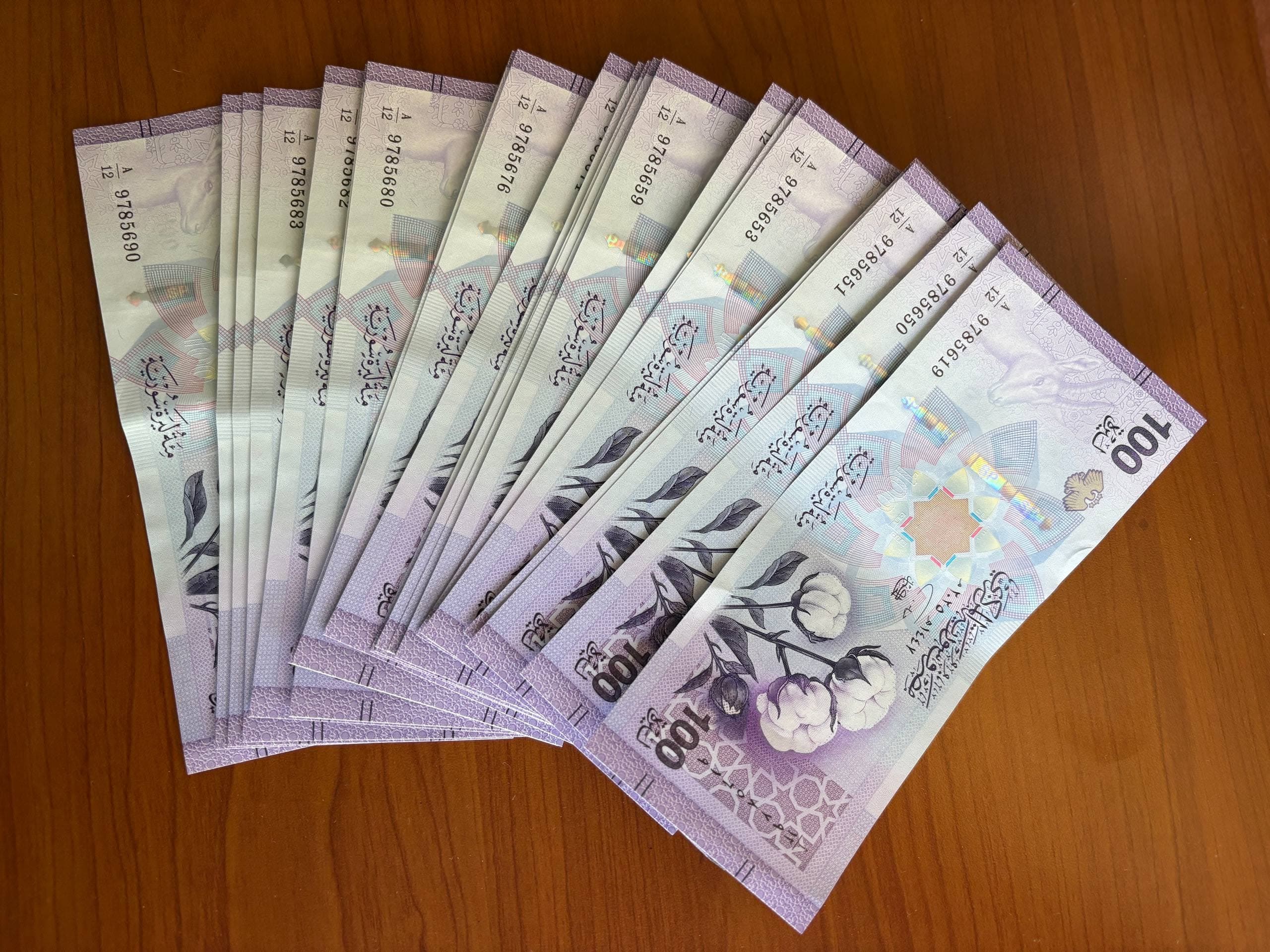 أسعار الدولار واليورو والذهب مقابل الليرة السورية الأربعاء 12/8/2026