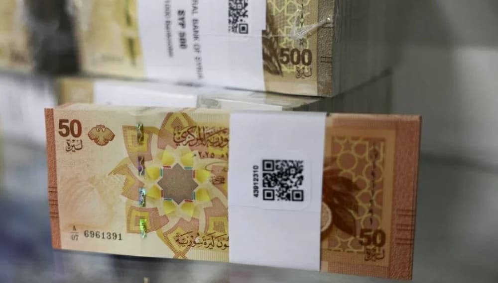 US dollar, euro, gold rates vs Syrian pound August 4