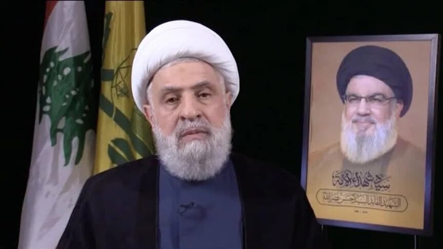 Naim Qassem Advocates Dialogue with Resistance