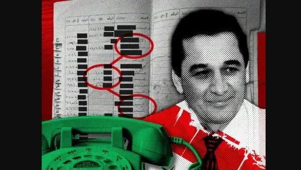 حسام لوقا يكشف مطاردة عنكبوت نظام الأسد