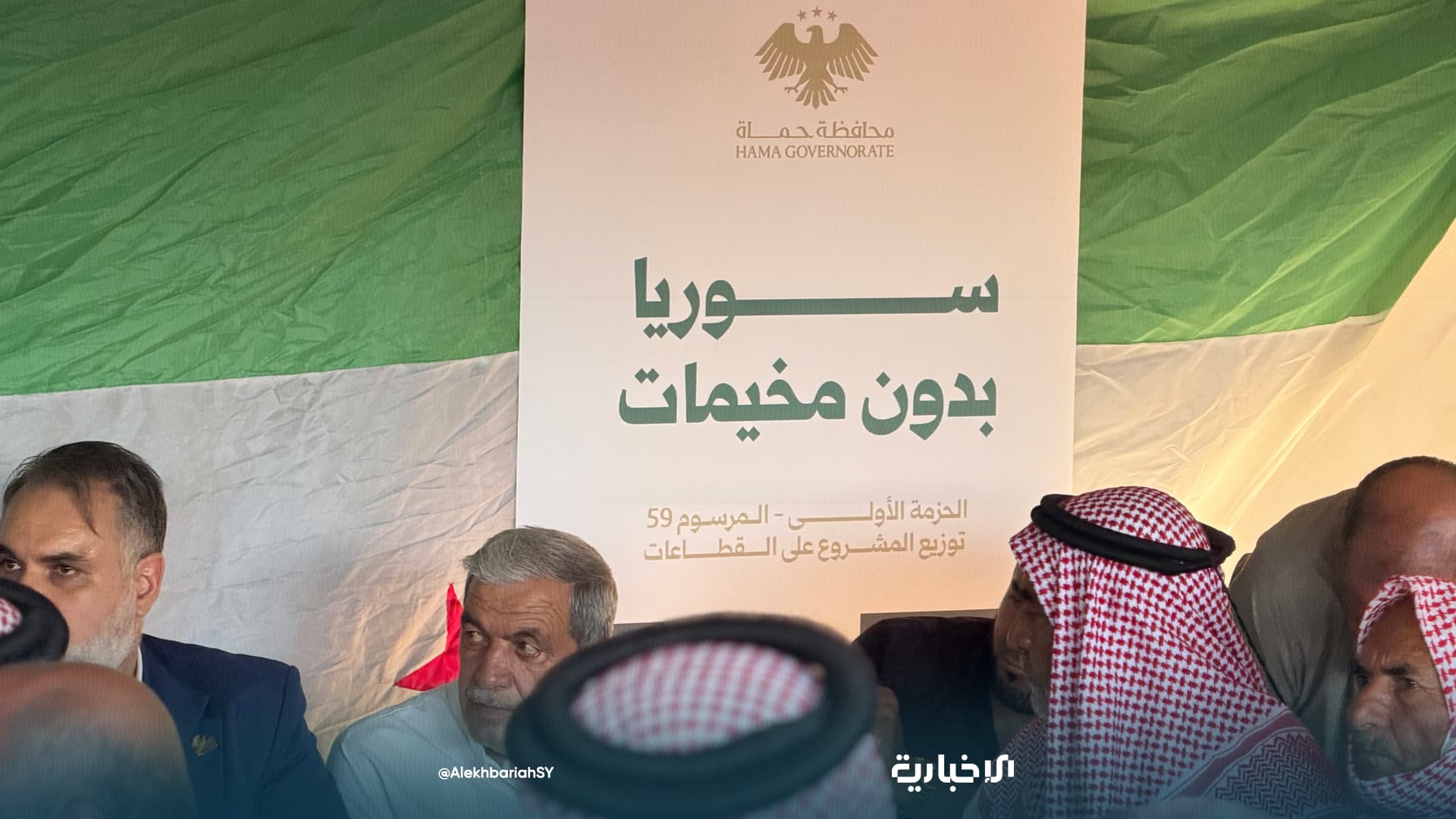 إطلاق مبادرة سوريا بلا مخيمات