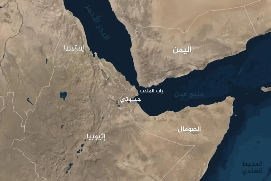 ما نعرفه عن باب المندب وتأثيره على الحرب والتجارة