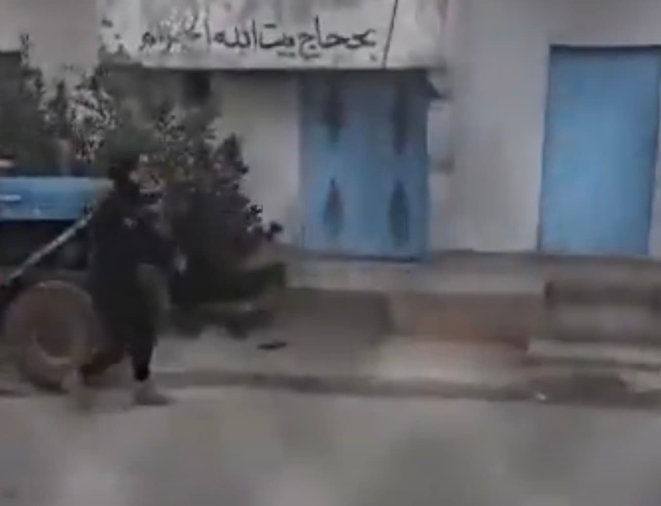 Martyrs in Sinima clash; curfew imposed