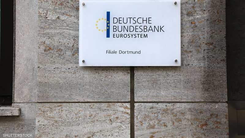 Gulf Nation Hosts 2000 German Firms