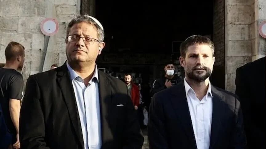 Smotrich and Ben Gvir oppose UK sanctions