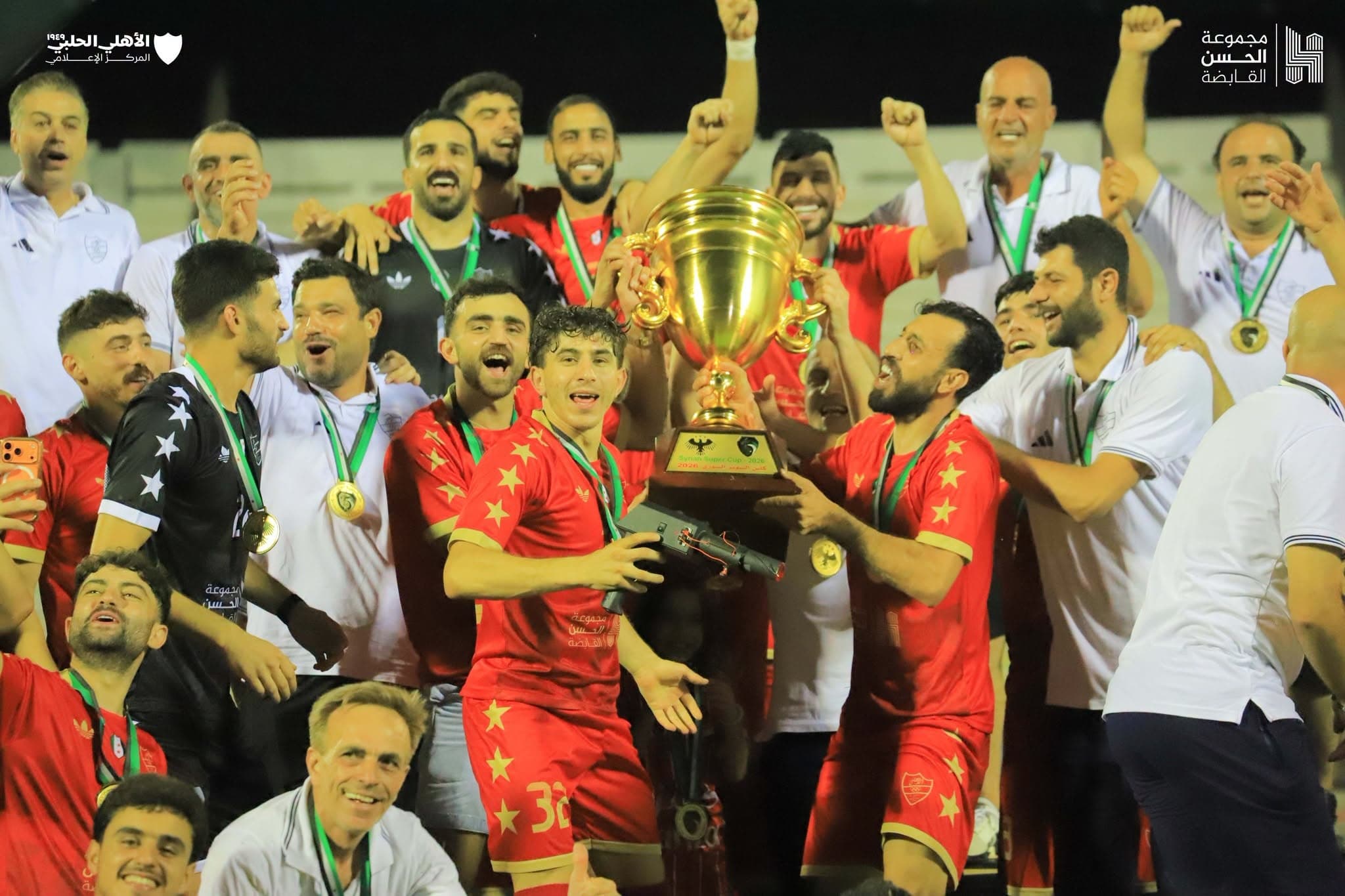 Aleppo Family Wins Syrian Super Cup