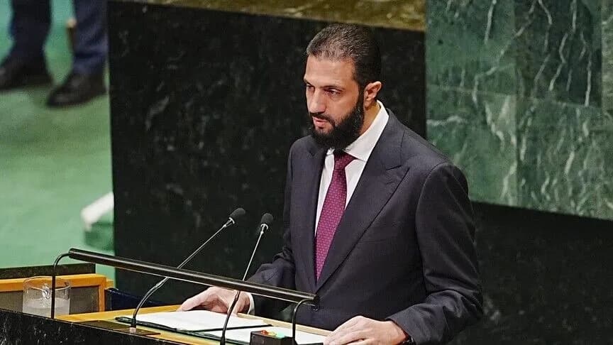 Sharia and UN General Assembly Session