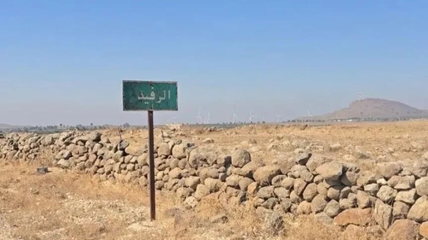 Israeli forces attack Syrian shepherd in Quneitra