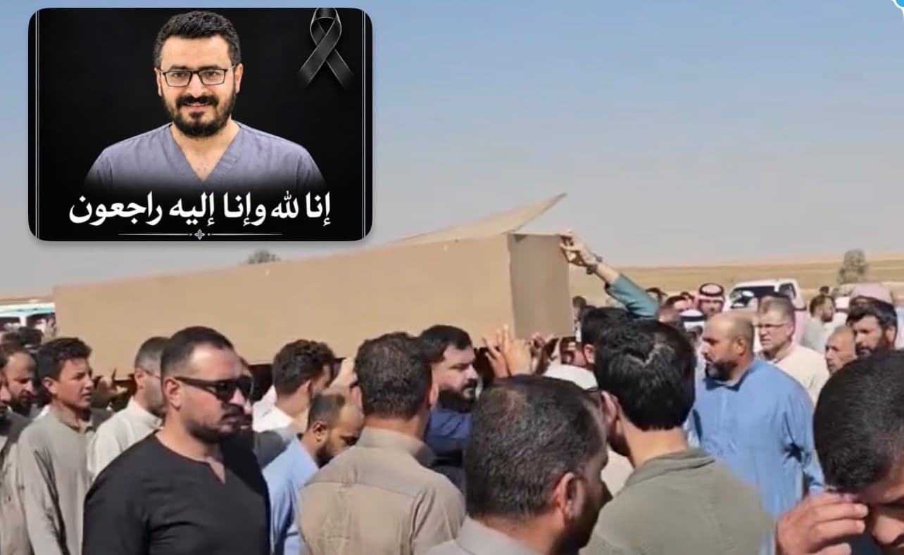 Raqqa mourns Dr. Muhammad Bashir Al-Jamous