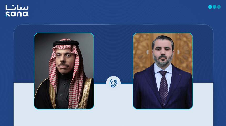 Al-Shibani Telals with Saudi Counterpart