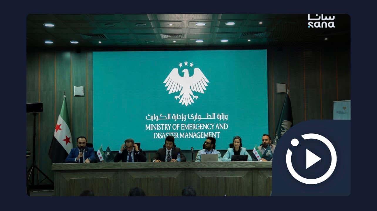 Syria Starts European-backed Early Warning Project