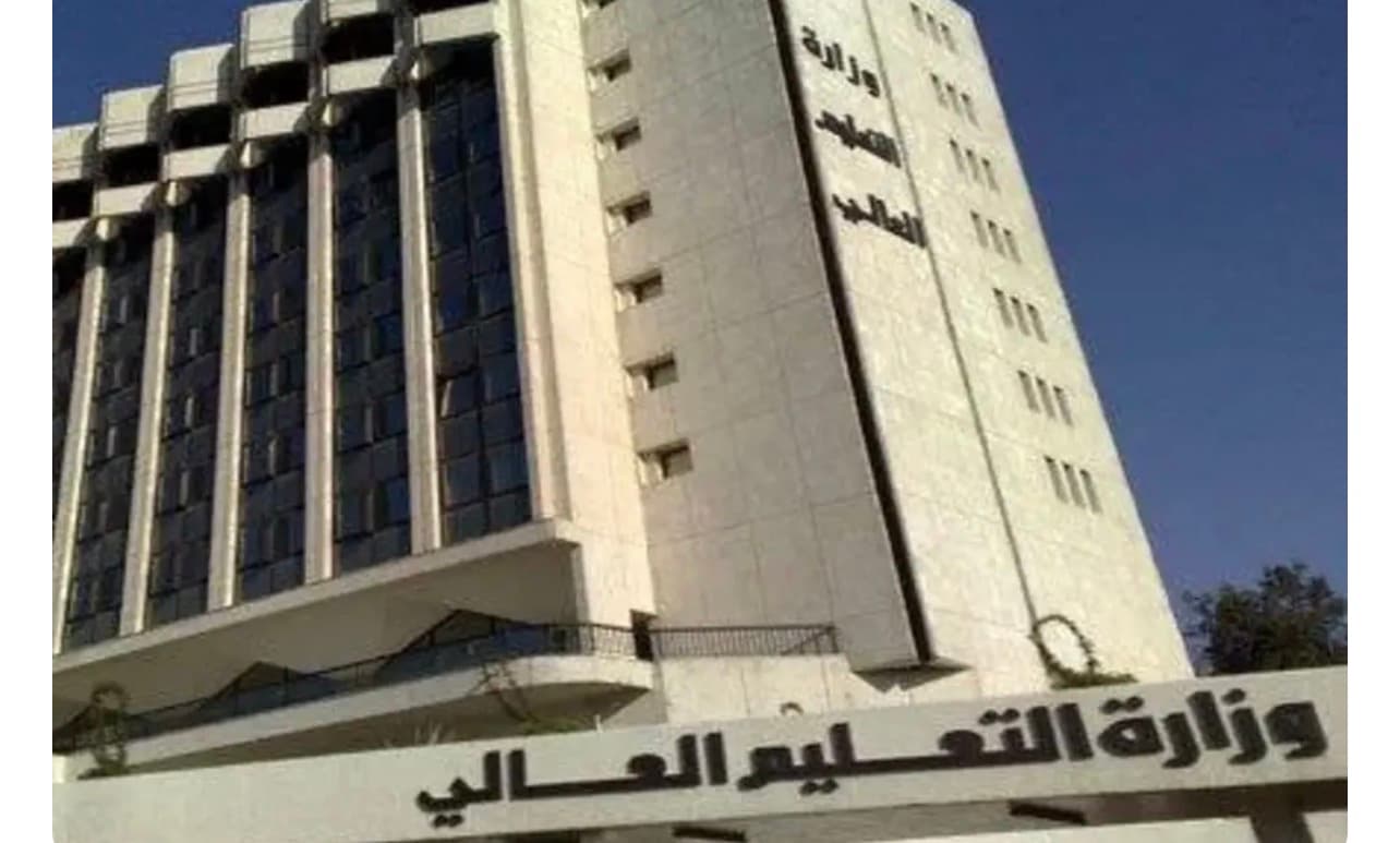 Over 234,000 students register for Syrian exams