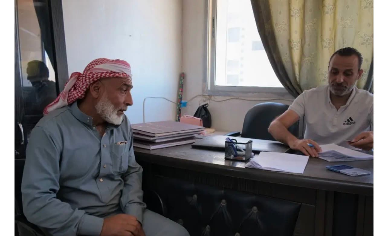 Deir ez-Zor Employee Merger