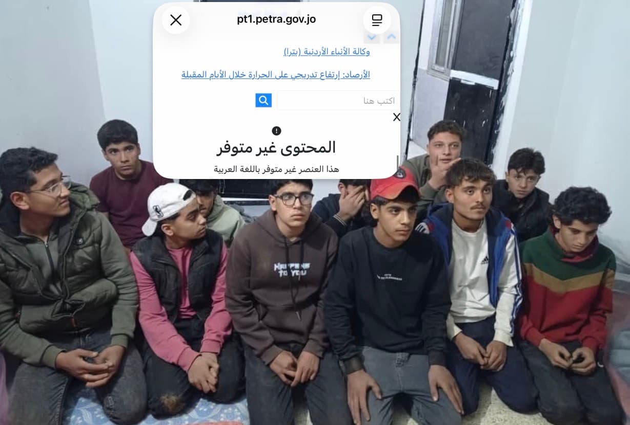 Syria Incident Disputed