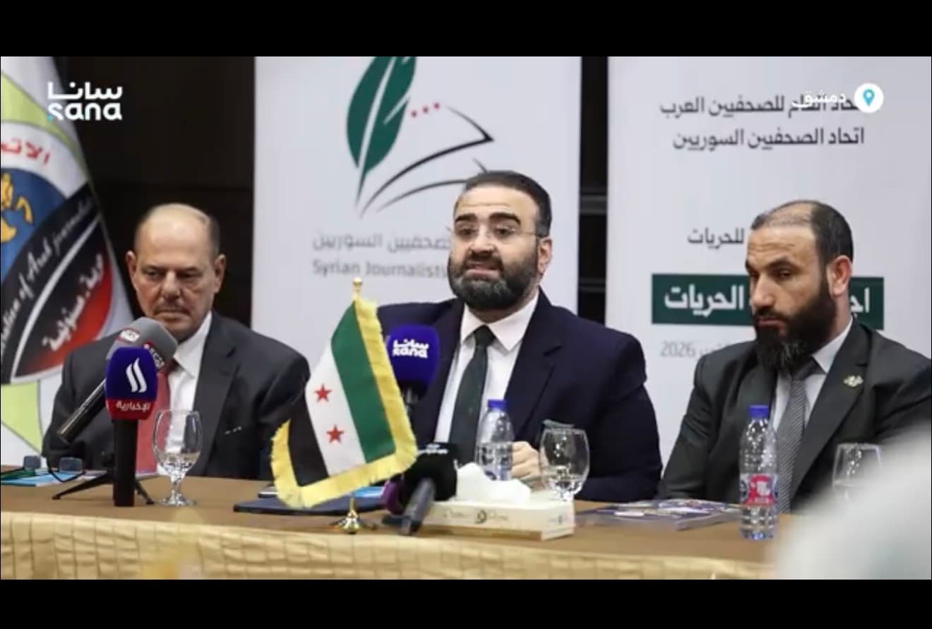 أول ظهور لدمشق بعد سقوط الأسد وتقرير حقوق الصحافة