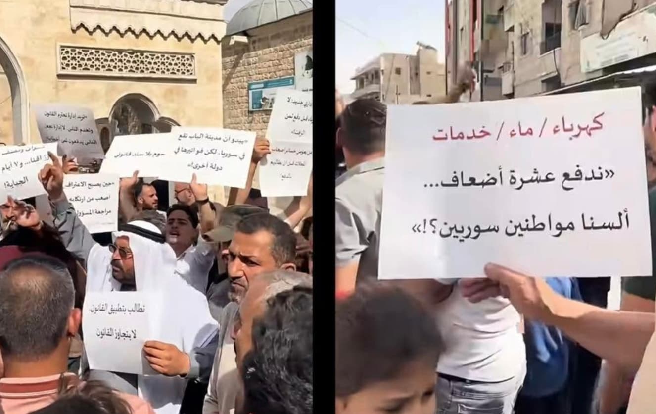 Al-Bab Protests Over Shop Fees