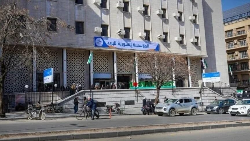 سوريا تعيد إرسال الطرود الدولية
