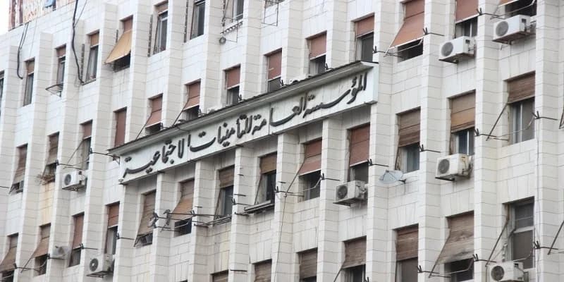 السورية للتأمينات تسجل 137 ألف عامل و16000 منشأة جديدة