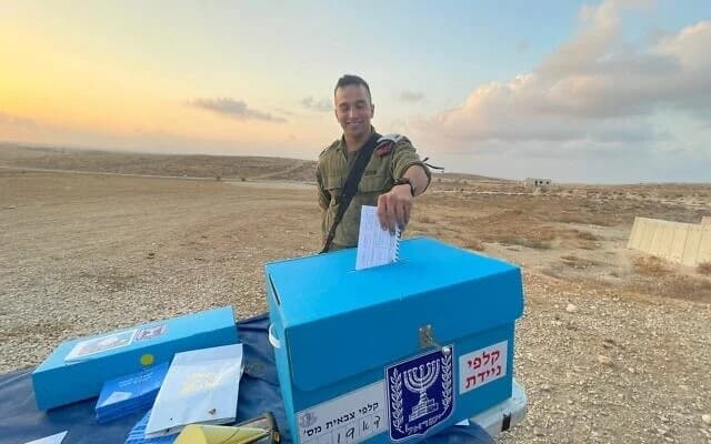 الجيش الإسرائيلي يعلن عن 9 مواقع بسوريا ويجهز لاختيارات جنوده