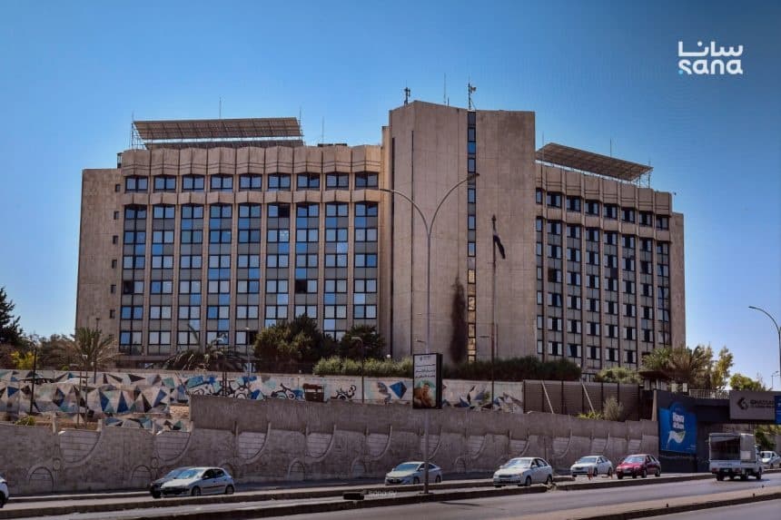 Syrian universities deadline set for October 26