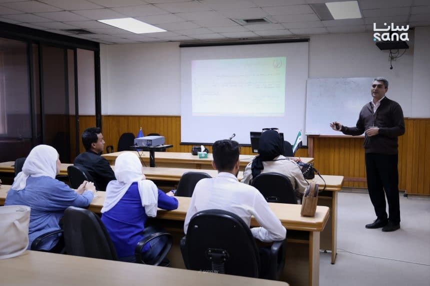 Syria launches nuclear engineering courses