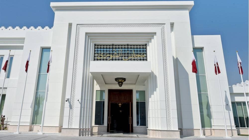 الشورى.. إنجازات تدعم الوطن