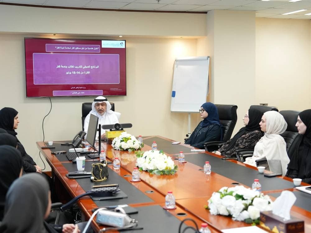 Environment Ministry concludes summer training for Qatar students