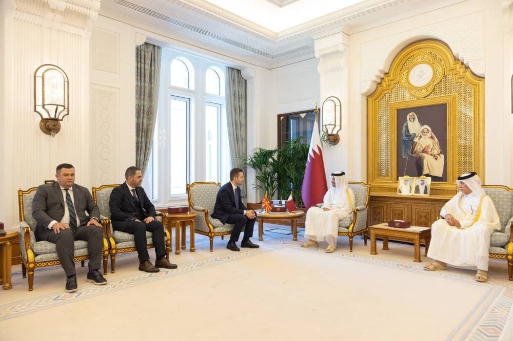 Qatar and North Macedonia explore partnership opportunities
