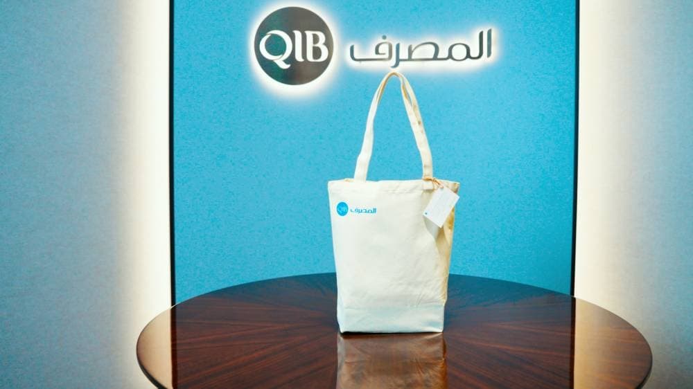 Bank Promotes Sustainable Choices