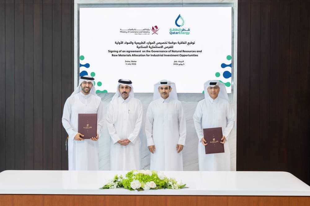 Trade and Qatar Energy pact