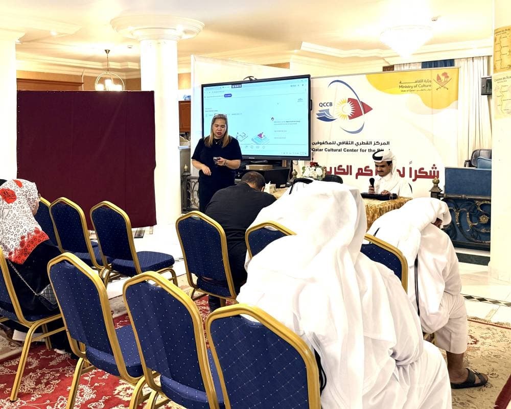 Qatari Association for the Blind Holds Introductory Meeting