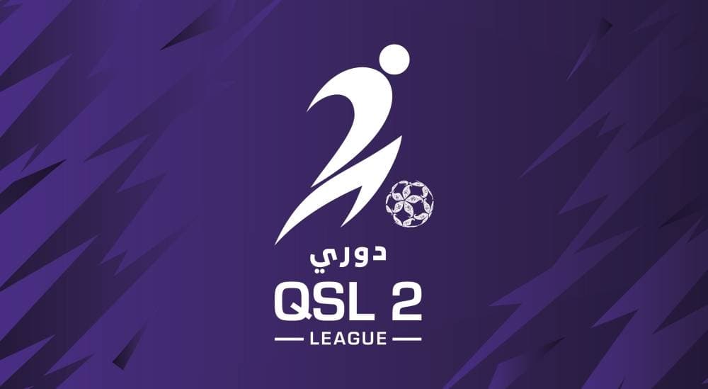 Qatar Stars League Reveals 2026-27 Match Schedule