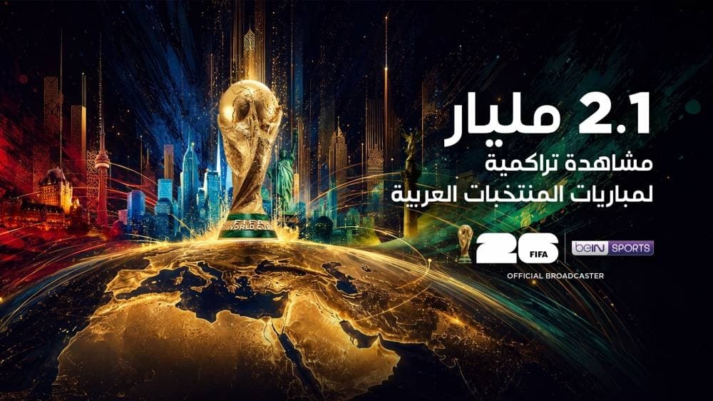 Arab team matches reach 2.1B views