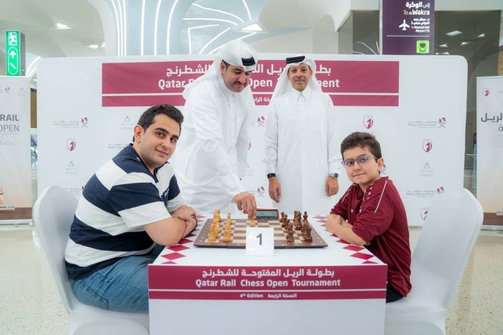 Al-Reel Chess Tournament Ends