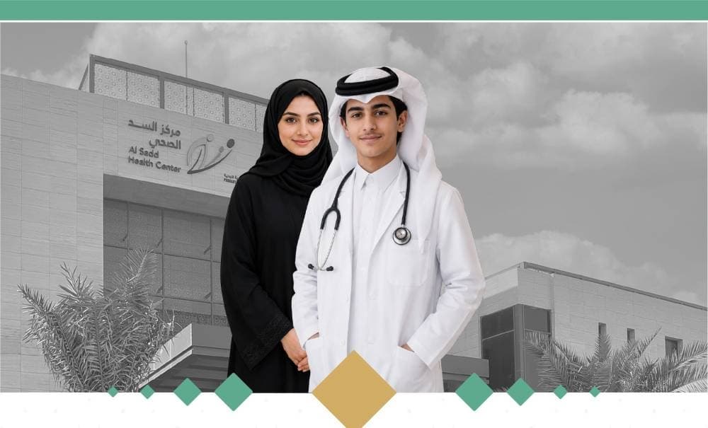 Primary care education for students