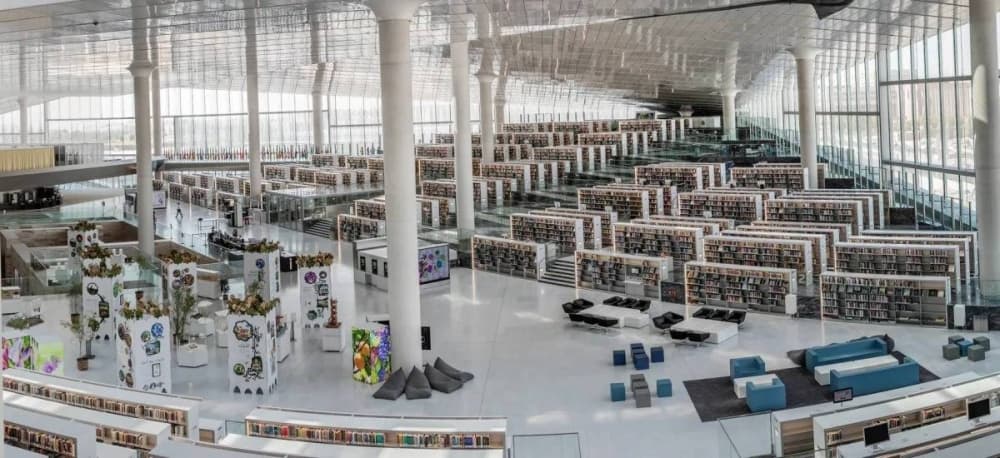 Qatar Library Looks to Enhance Collaboration