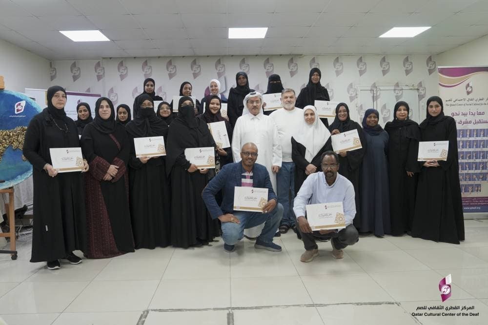 Sign language workshop concludes