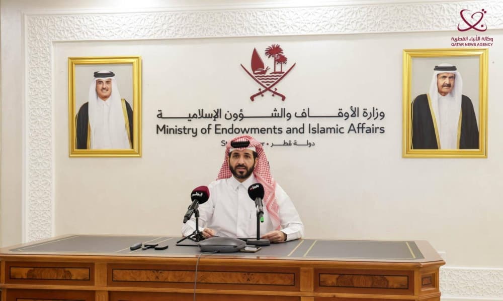 Endowments Ministry awards Sheikh Ali Bin Abdullah Al Thani Prize