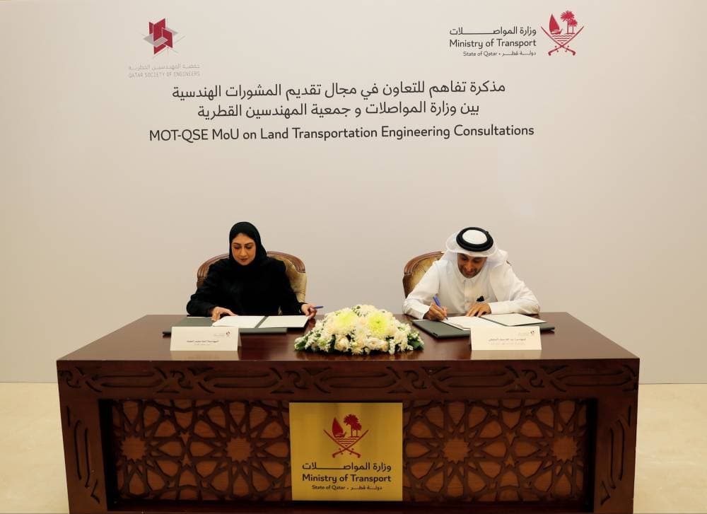 Transport Authority and Engineers Association Collaborate