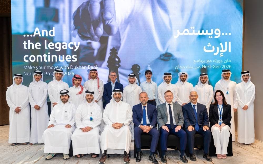 Dukkan Bank Provides International Education