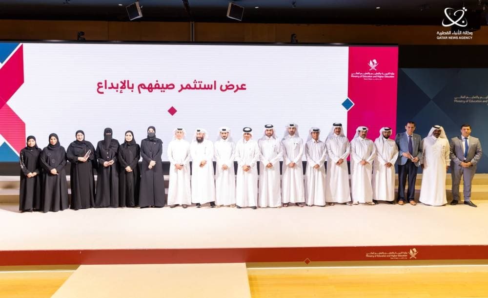Al-Taleem Ends Summer Center Activities