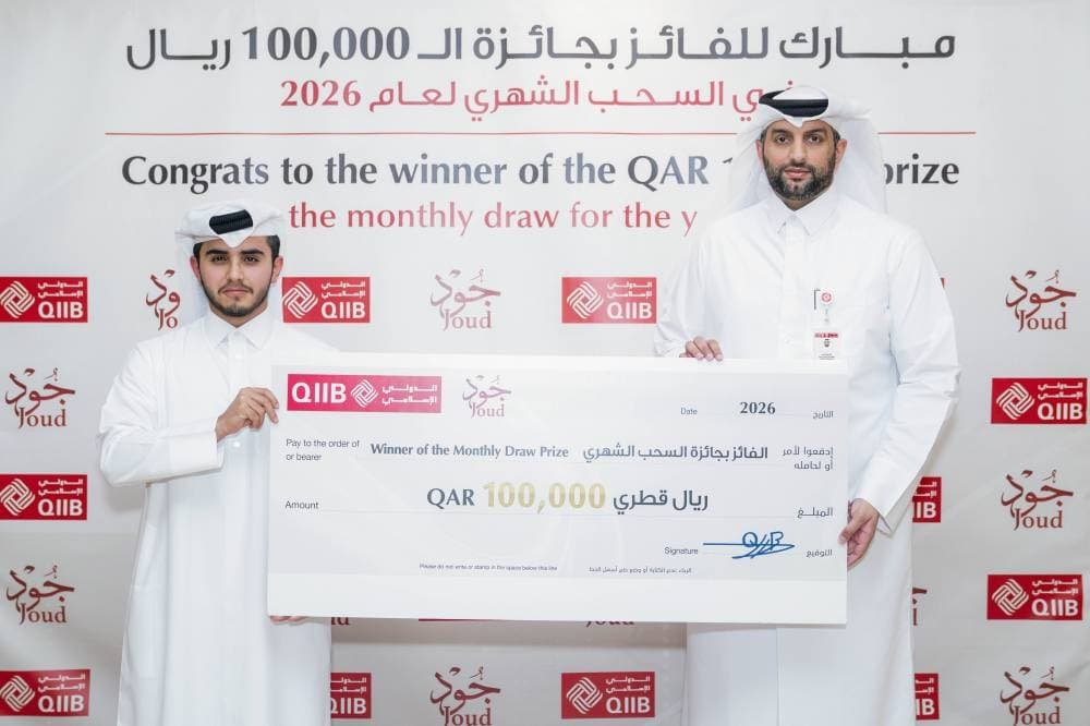 Islamic International announces 100K winner