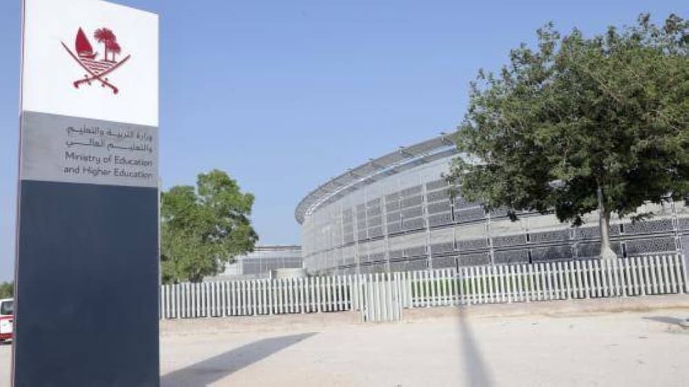 Qatari students granted 3793 seats