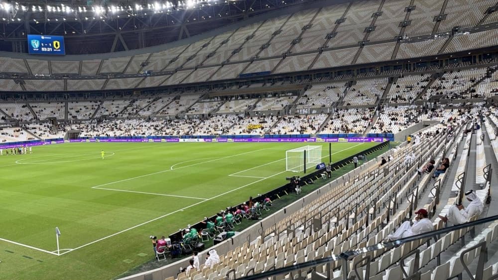 Lusail Stadium crowd figures