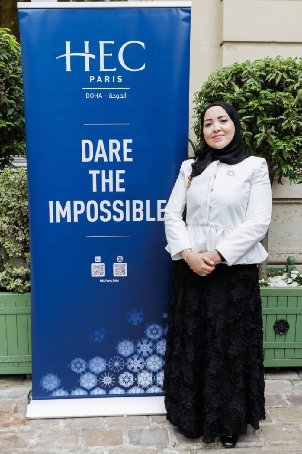 HEC Paris يحتفل بخريجي 2026