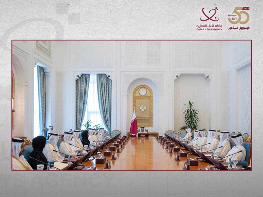 Council of Ministers Meeting 2026