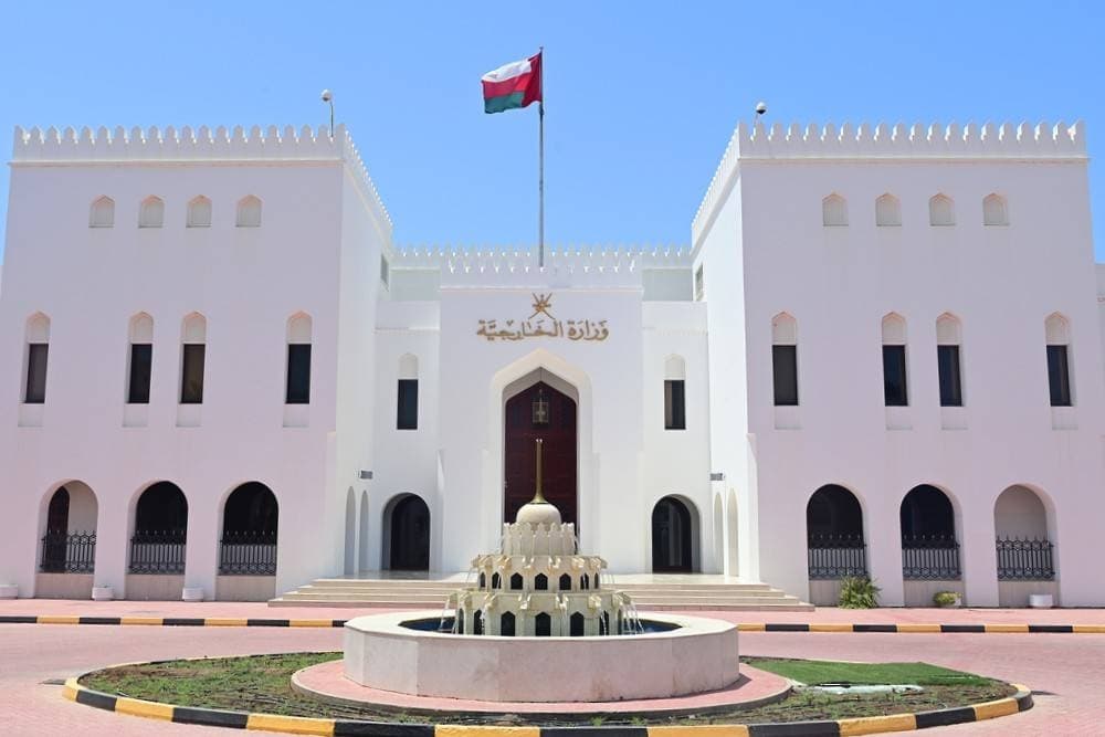 Oman criticizes Saudi pipeline attack