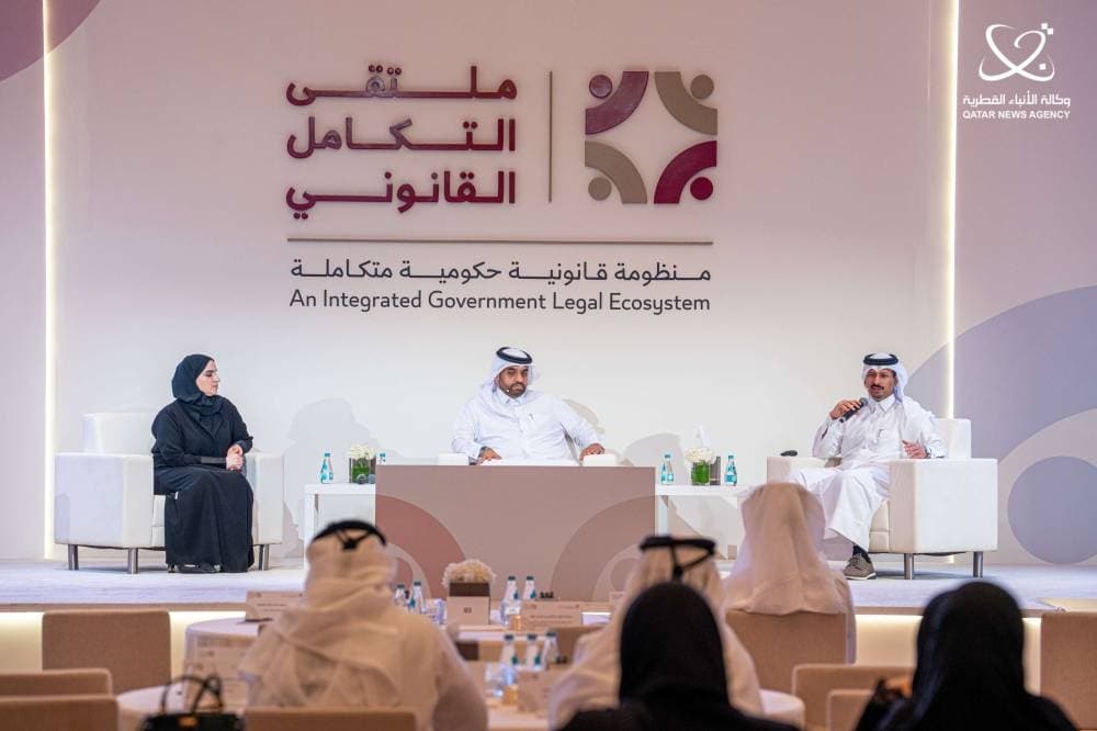 Council of Ministers Hosts Legal Forum