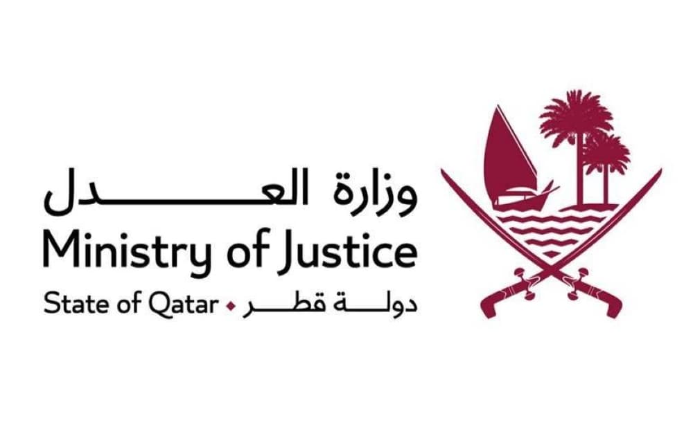 Justice Ministry introduces legal training programs