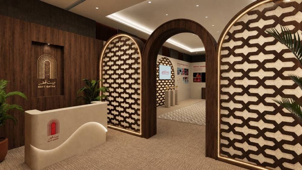 Qatar House opens in Nagoya tomorrow